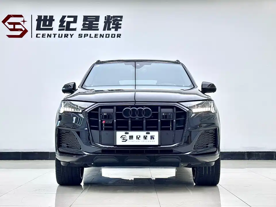 Audi SQ7