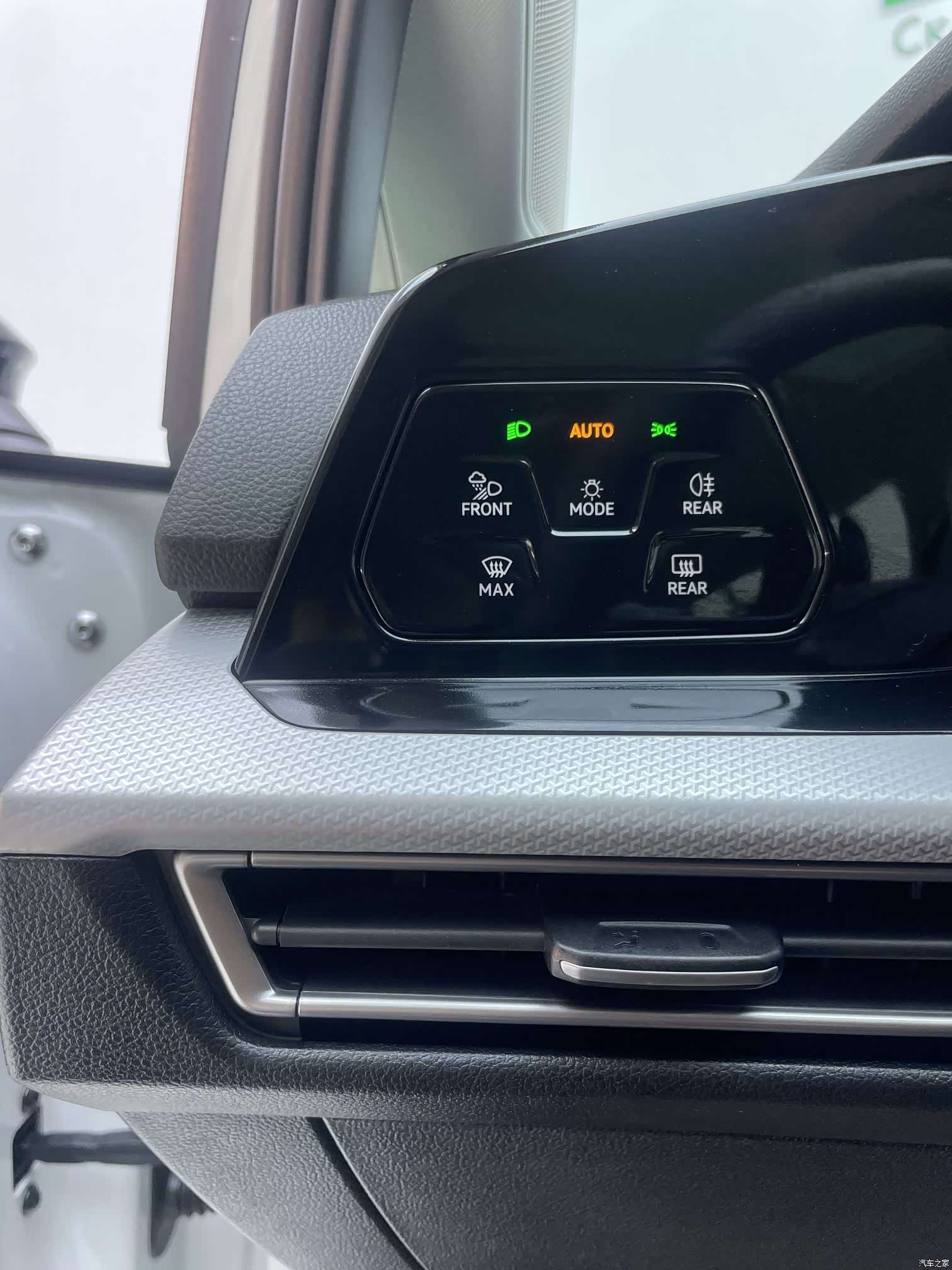 Volkswagen Golf, 2023 15