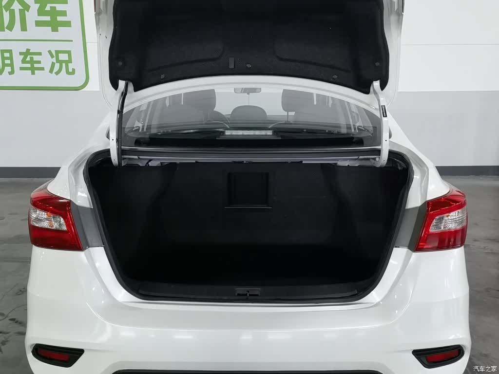 Nissan Sylphy, 2019 16