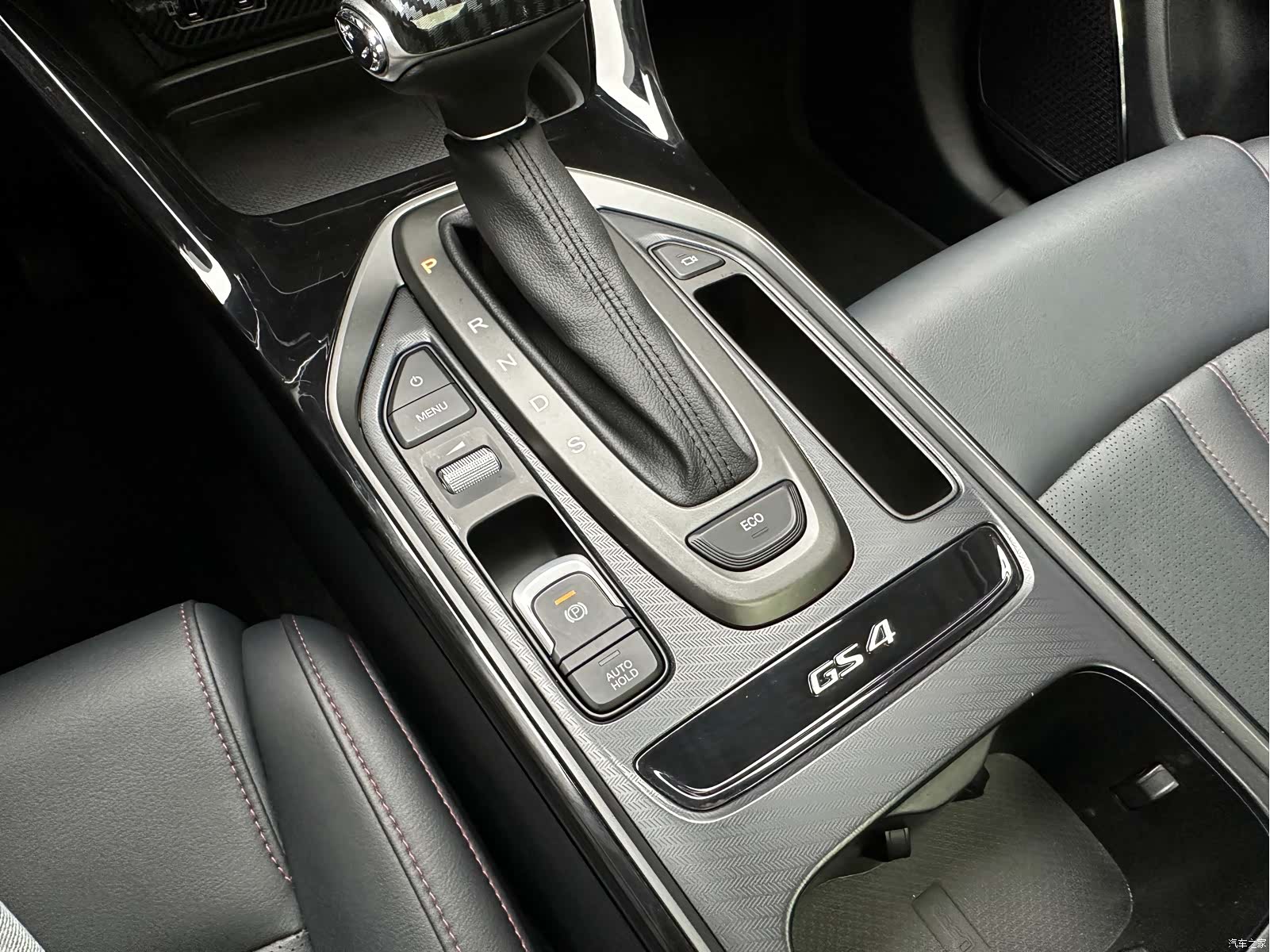 GAC GS4, 2021 14