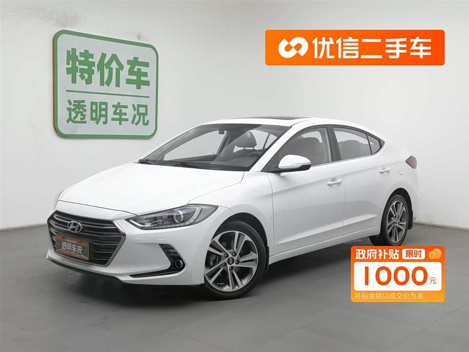 Hyundai Lead