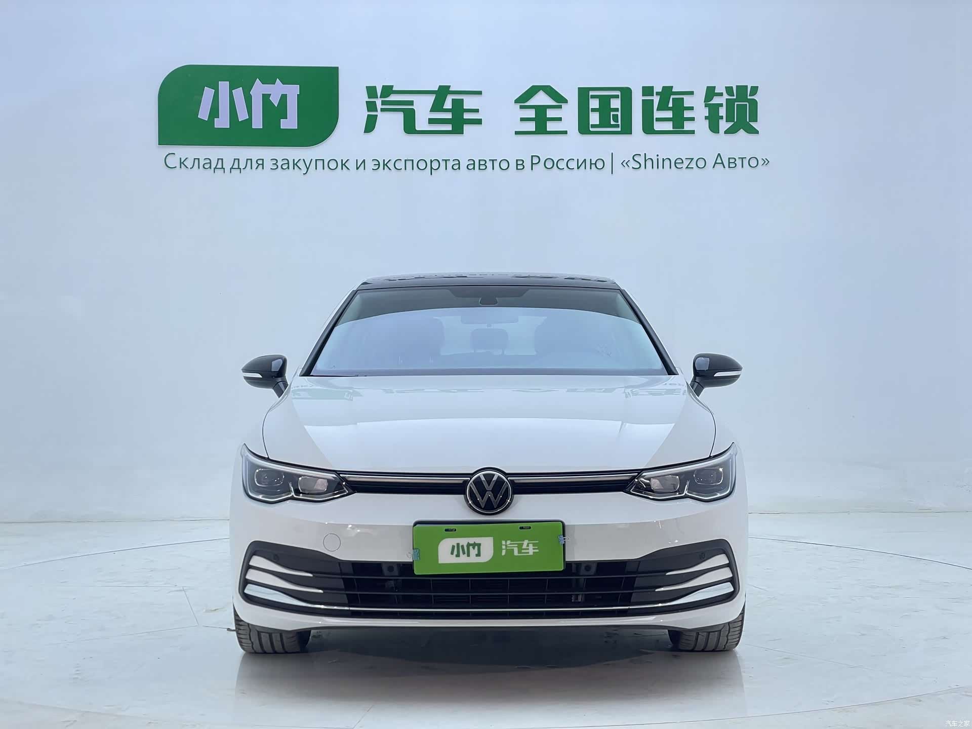 Volkswagen Golf, 2023 2