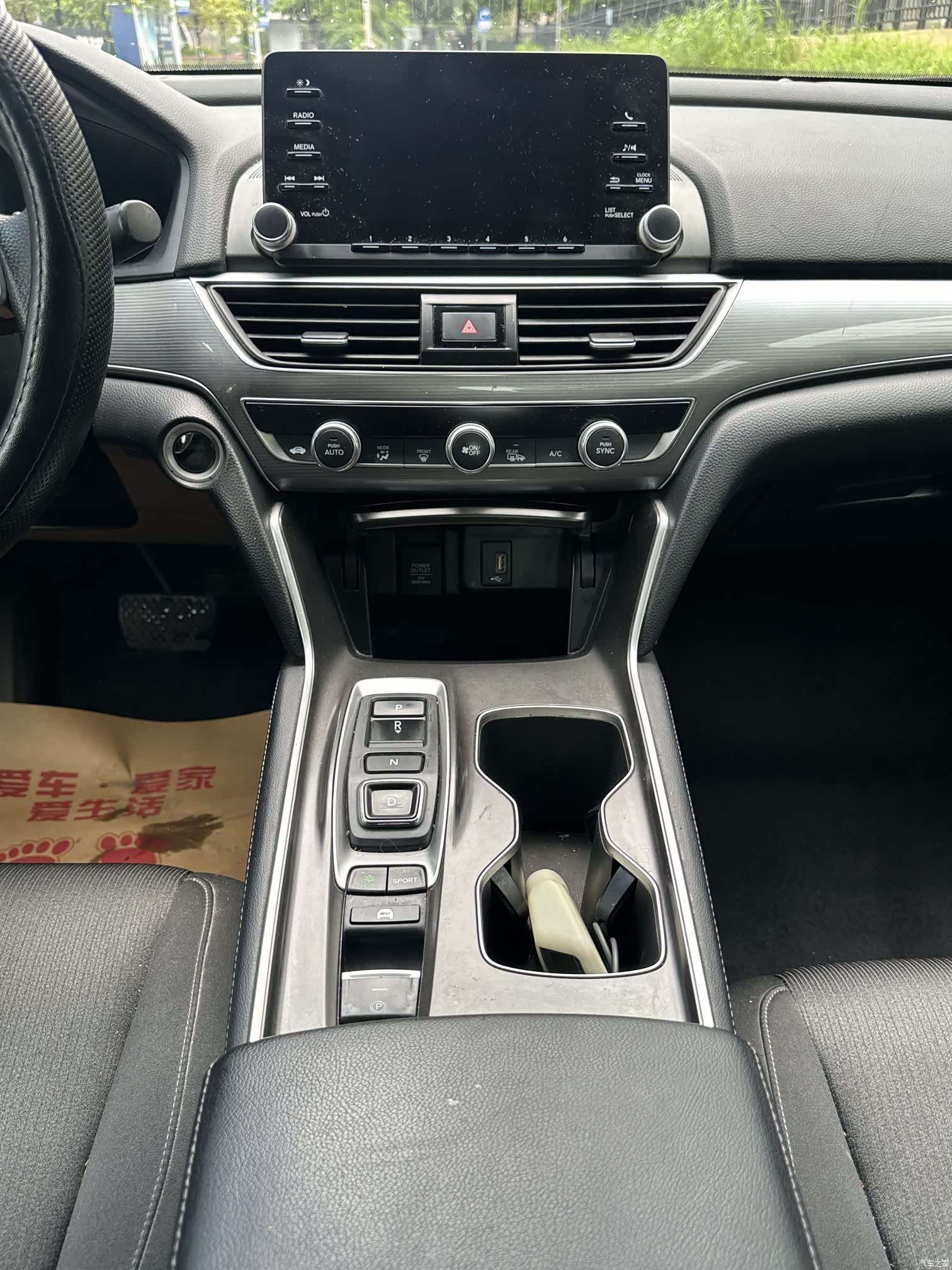 Honda Accord, 2020 все фото