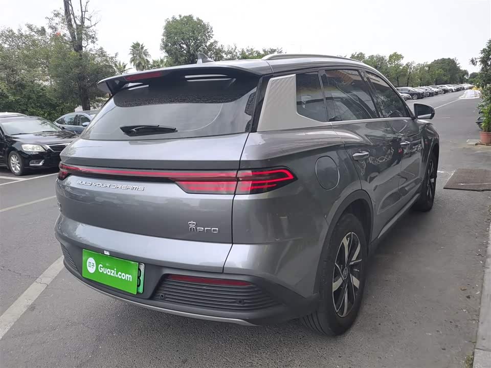 BYD Songjiang