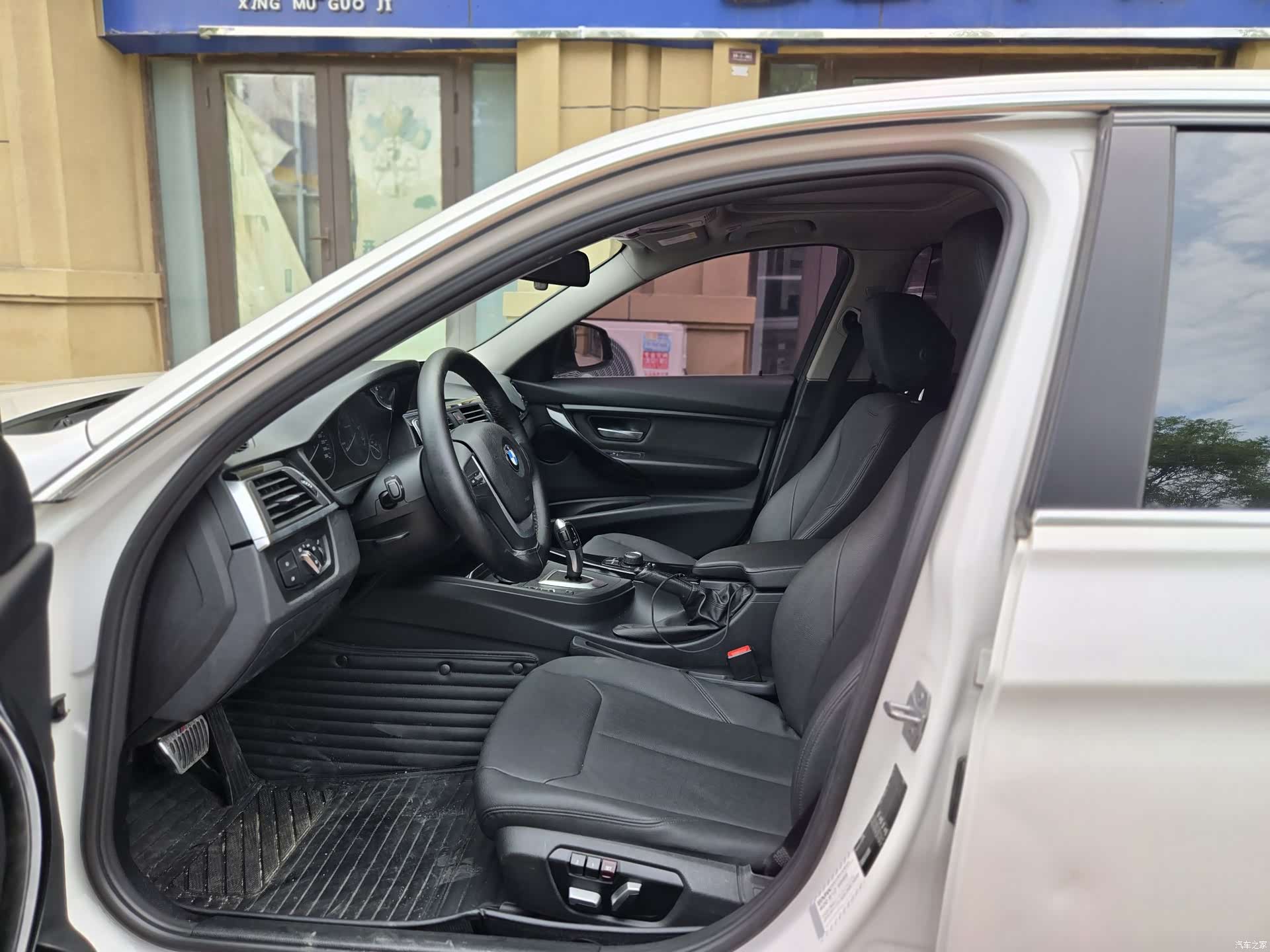BMW 3 Series, 2017 15