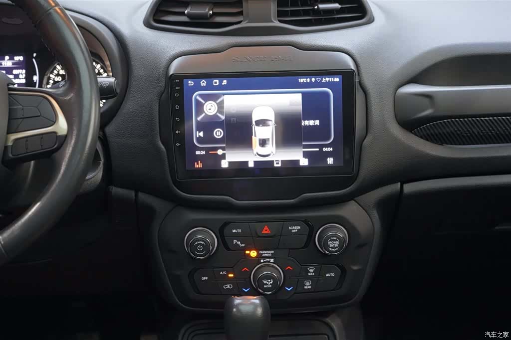 Jeep Renegade, 2018 17