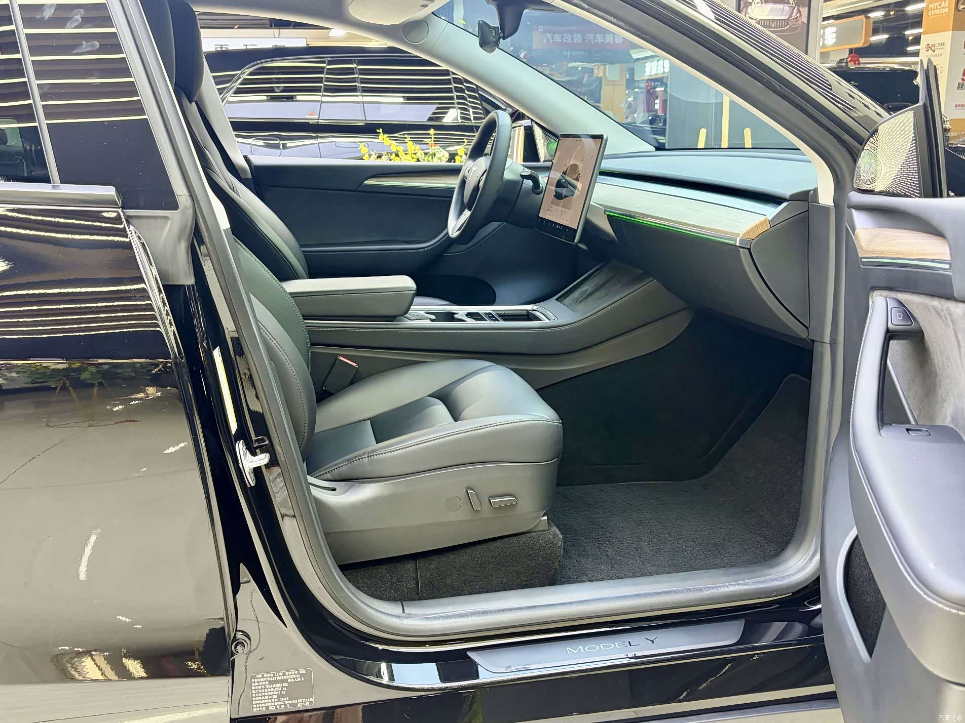 Tesla Model Y, 2022 17