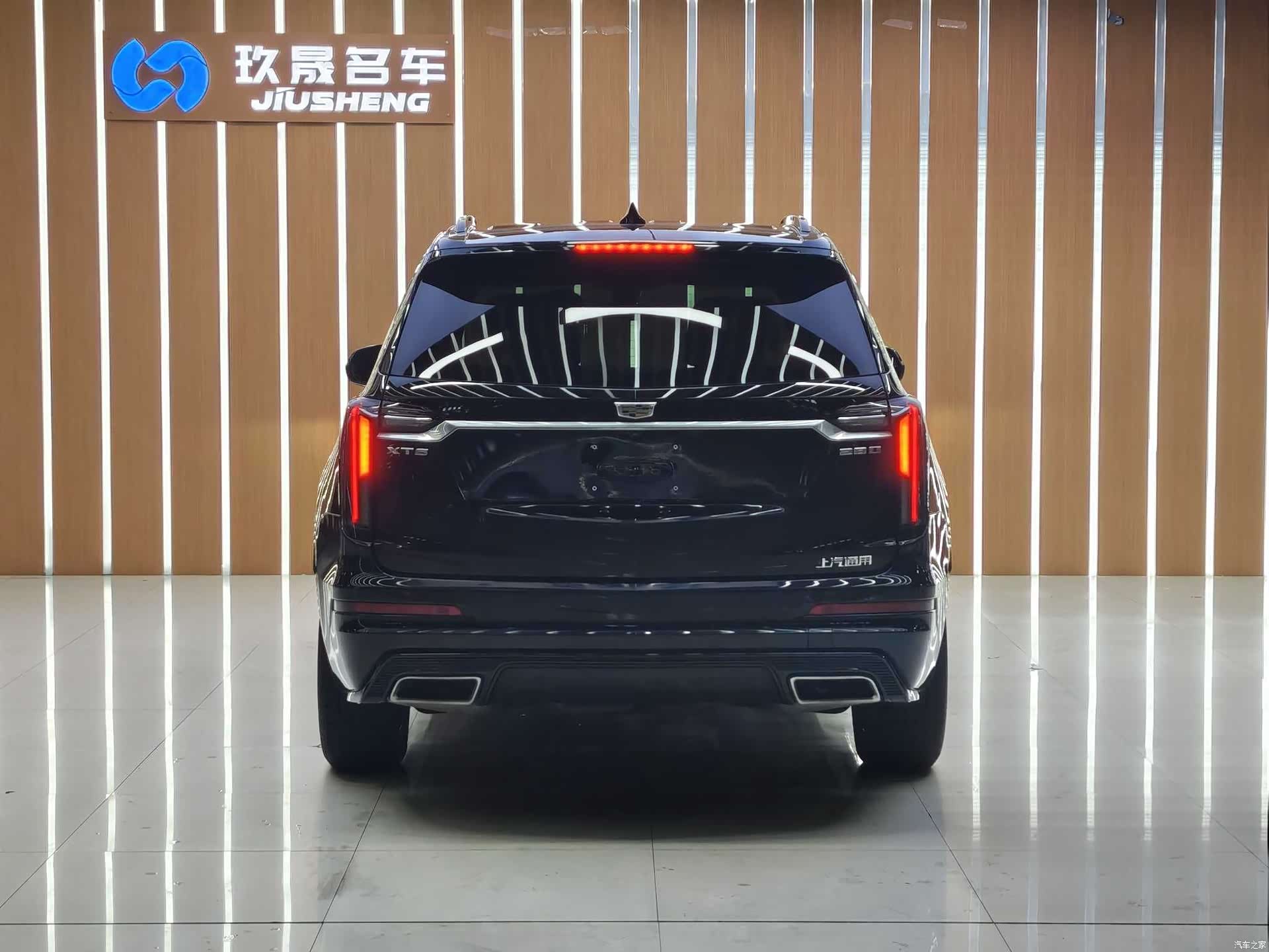 Cadillac XT6, 2020 9