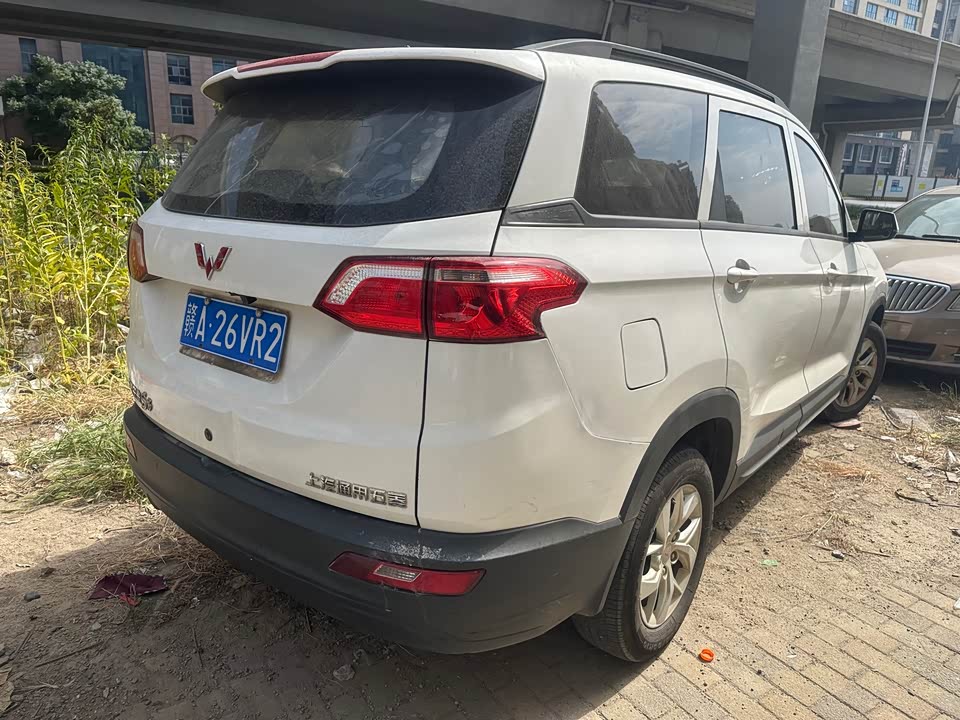 Wuling Wuling Hongguang S3