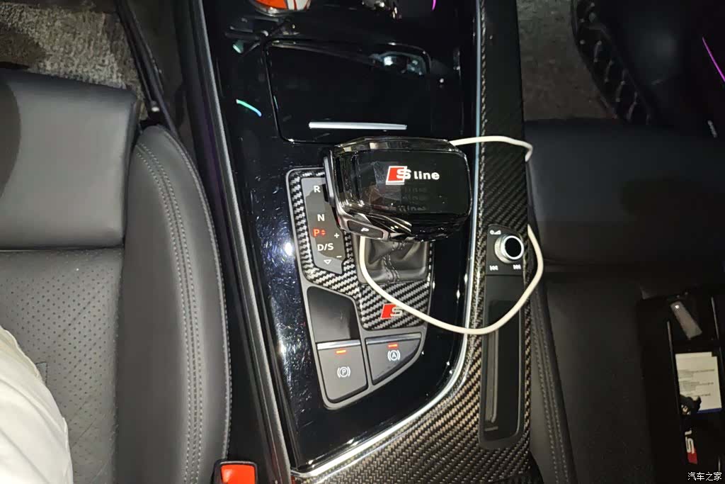 Audi A5, 2021 16