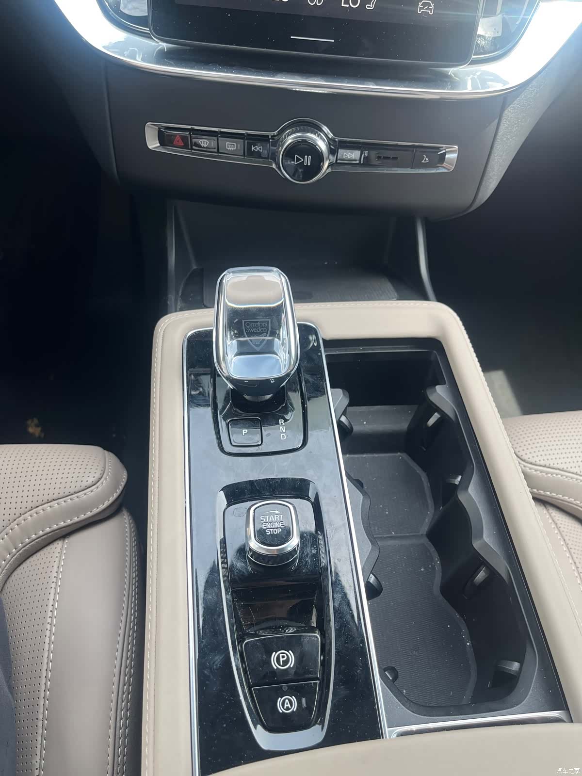 Volvo XC90, 2025 14