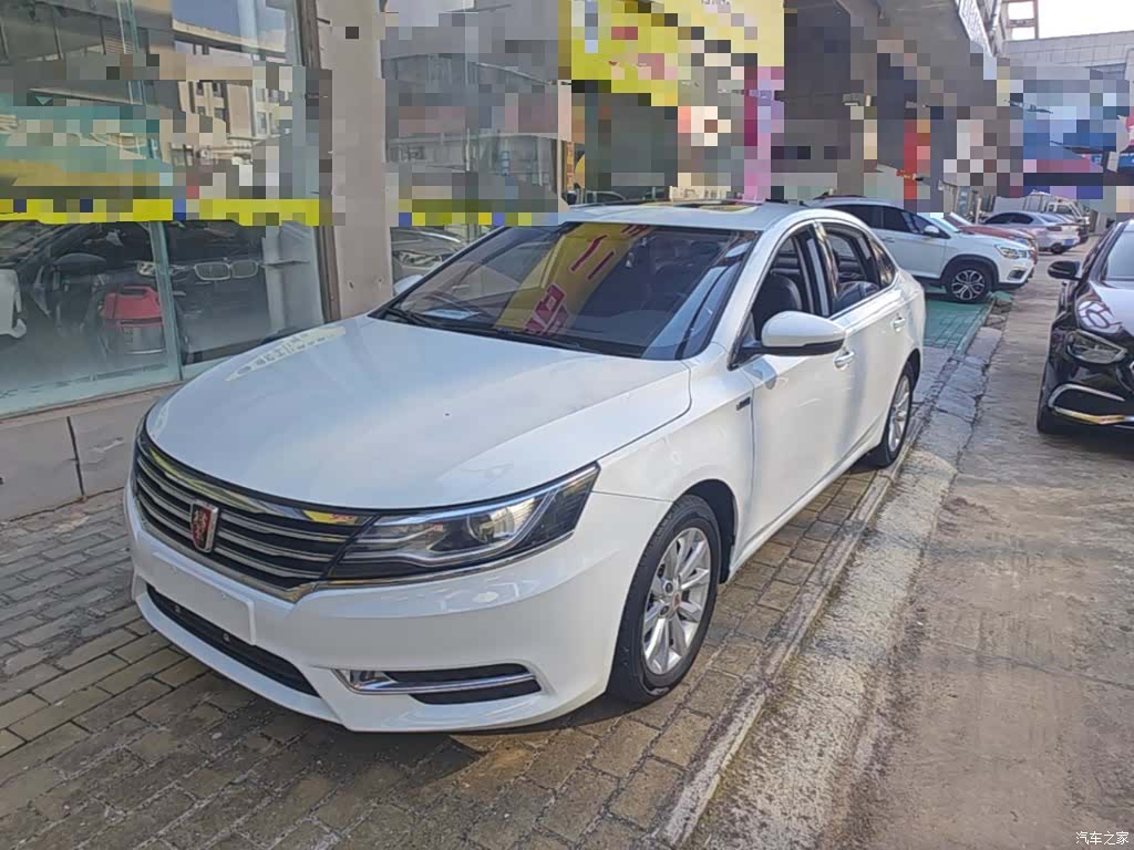 Roewe i6, 2018 1