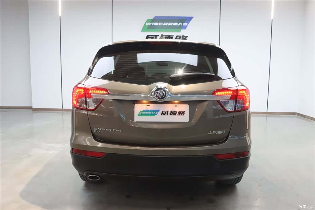 Buick Envision Plus, 2017 29