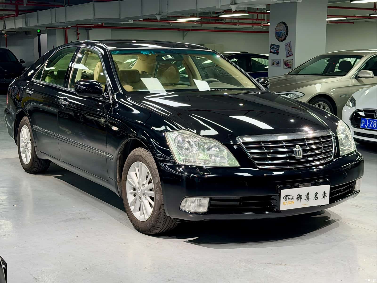 Toyota Crown, 2006 3