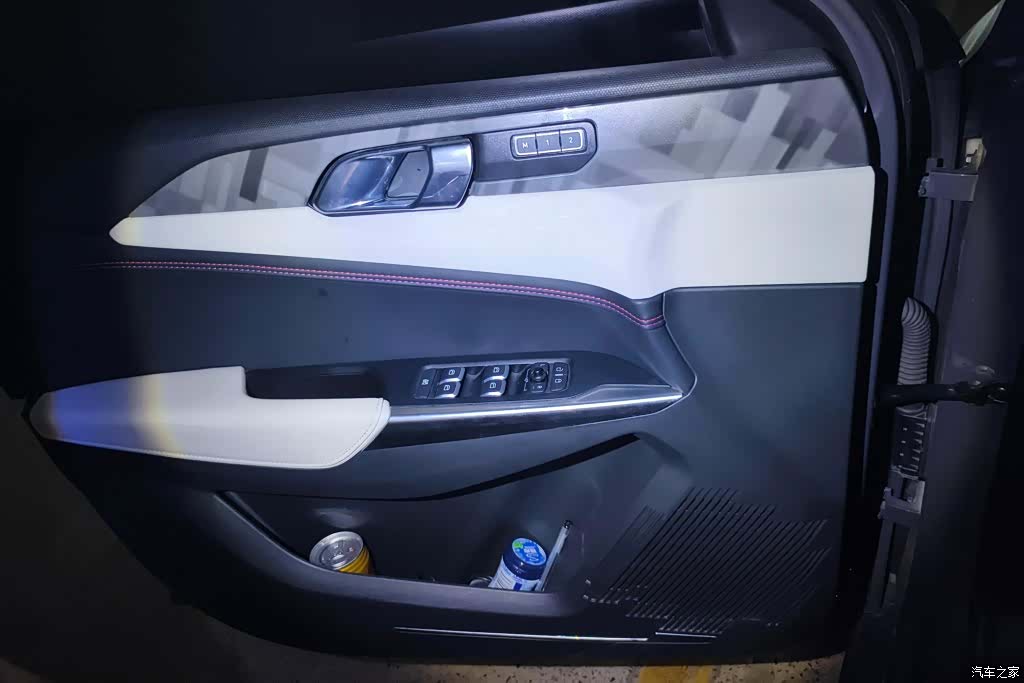 Lynk & Co 02, 2022 7