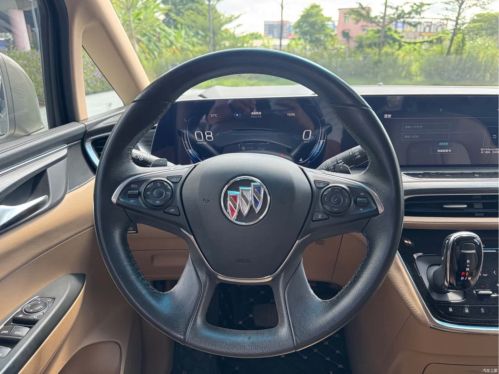 Buick GL8, 2021 11
