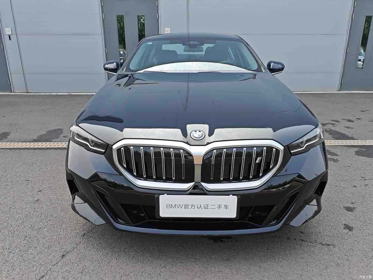 BMW i5, 1900 2