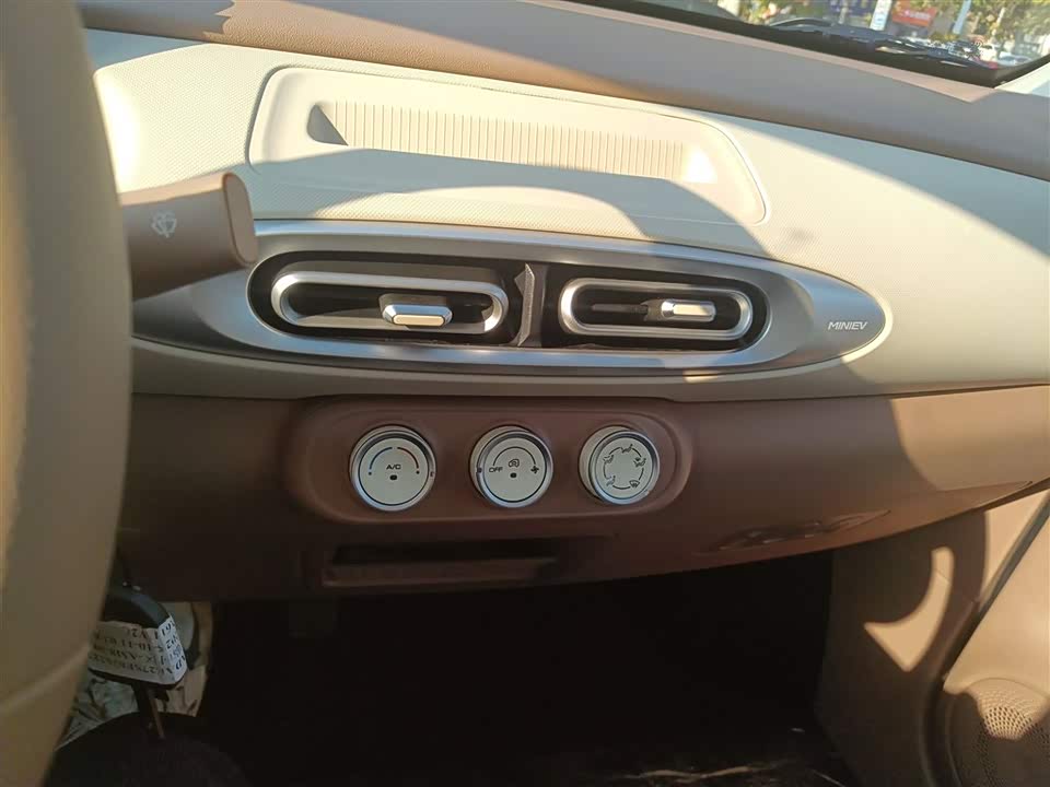 Wuling Hongguang MINIEV