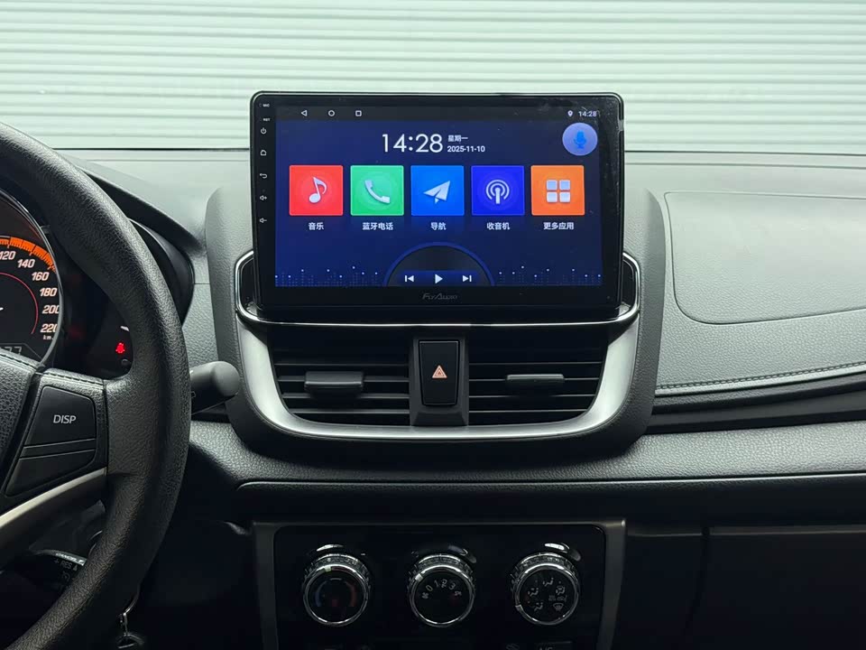 Toyota YARiS L Zhixuan