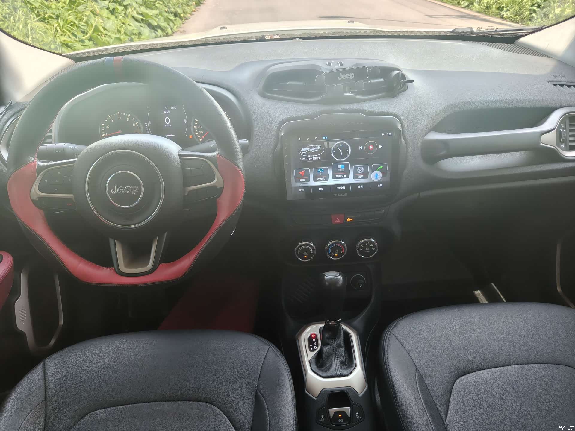 Jeep Renegade, 2018 7
