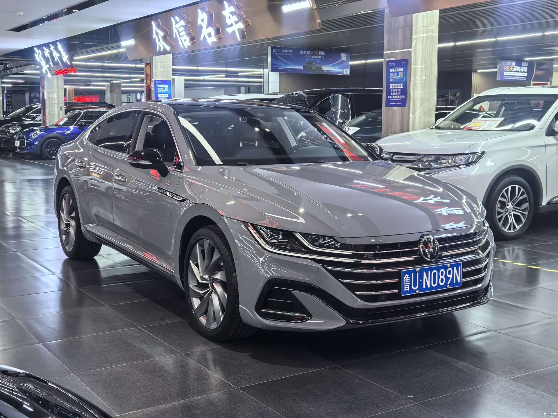 Volkswagen CC, 2022 3