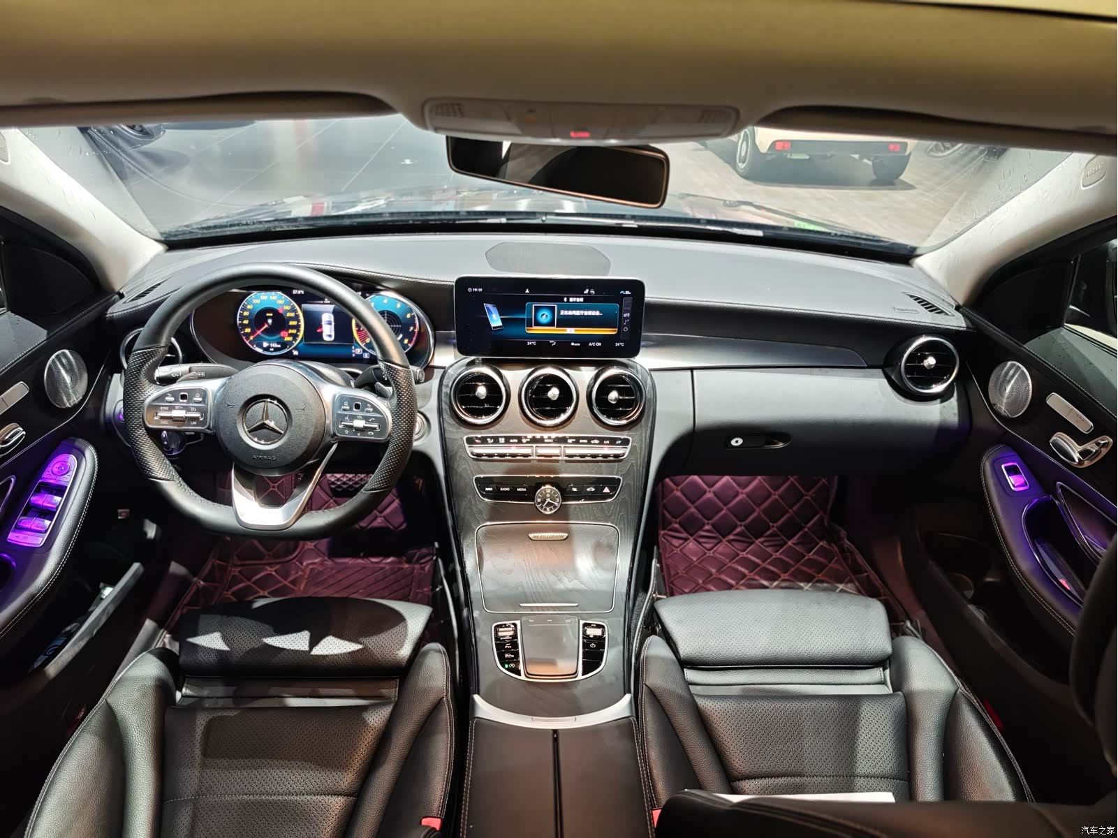 Mercedes-Benz C-Class, 2021 8
