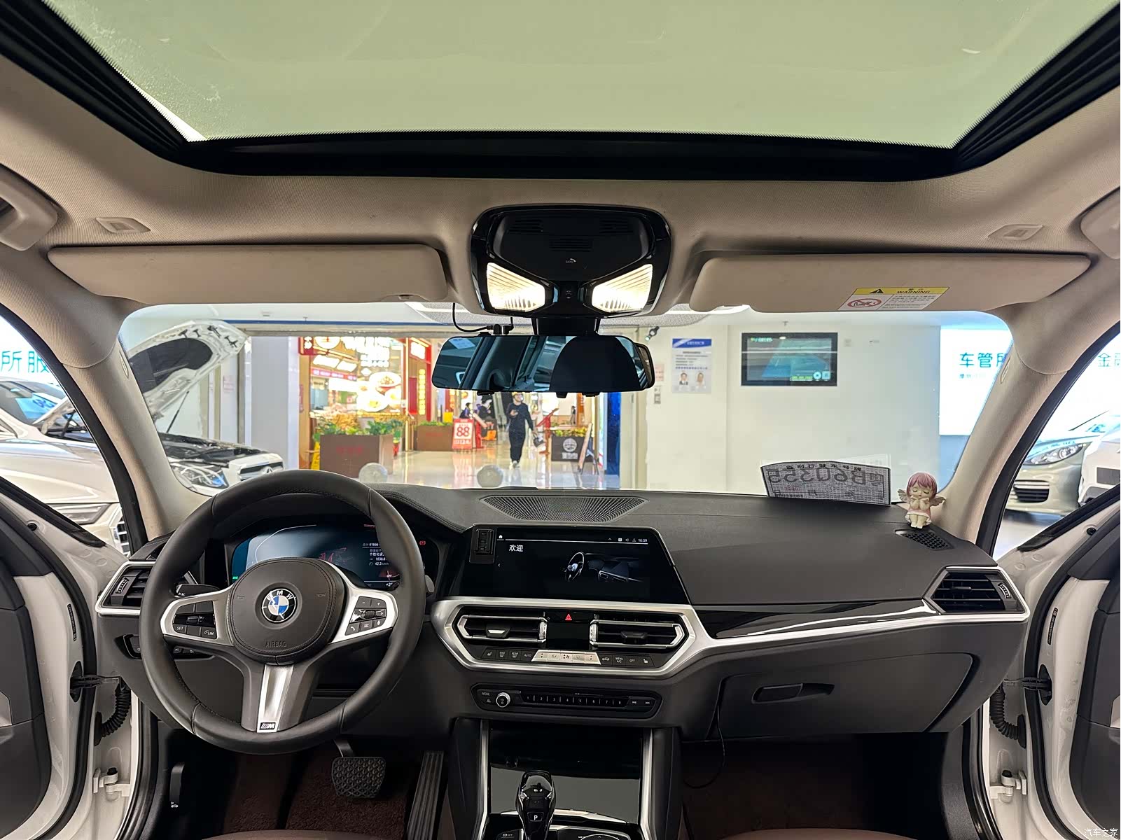 BMW 3 Series, 2020 20