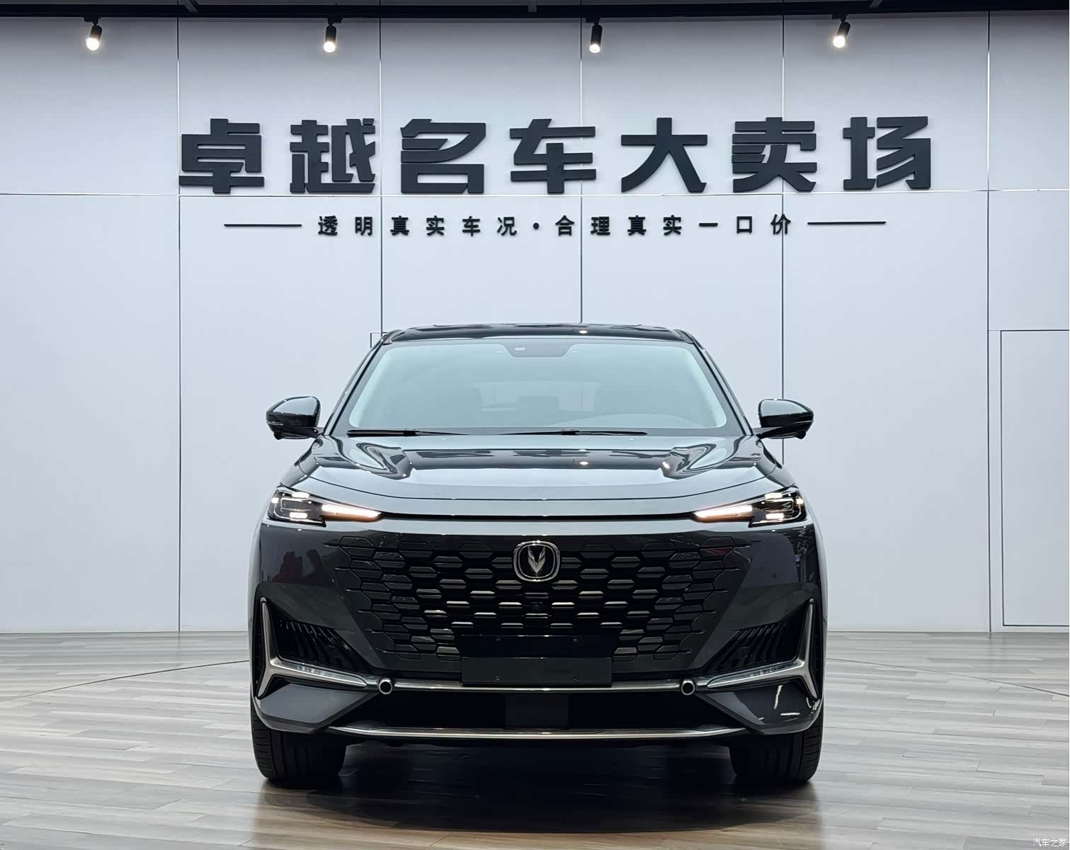 Changan UNI-K, 2022 2