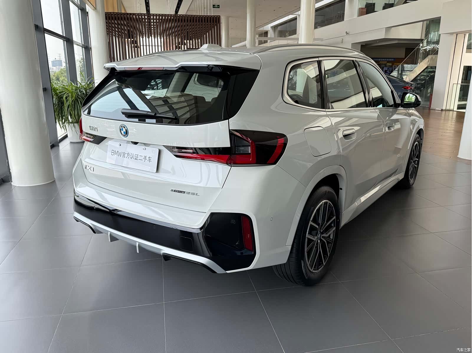 BMW iX1, 2025 3