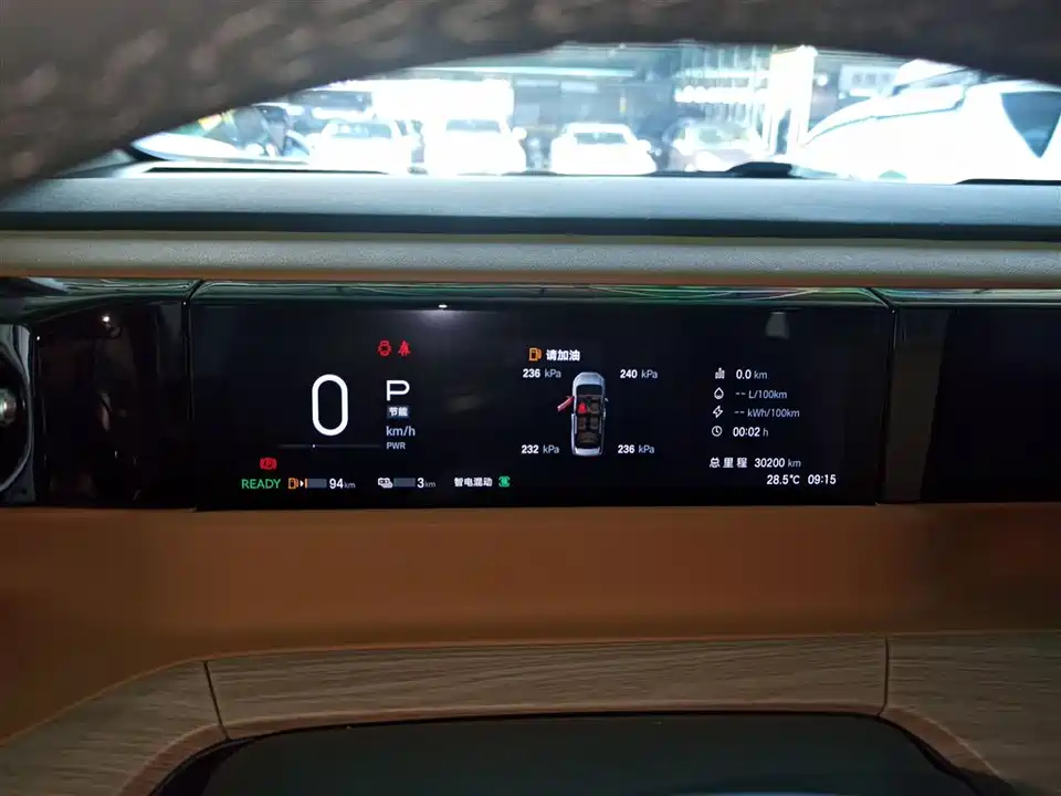 Trumpchi Trumpchi E8