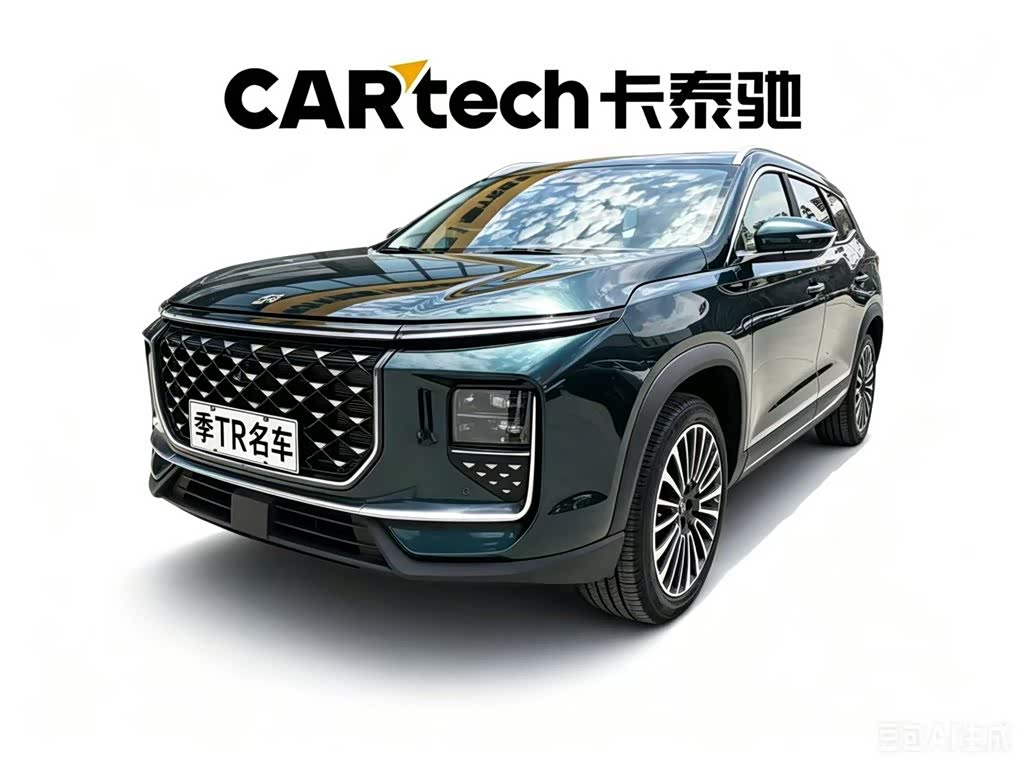 Jetour L9