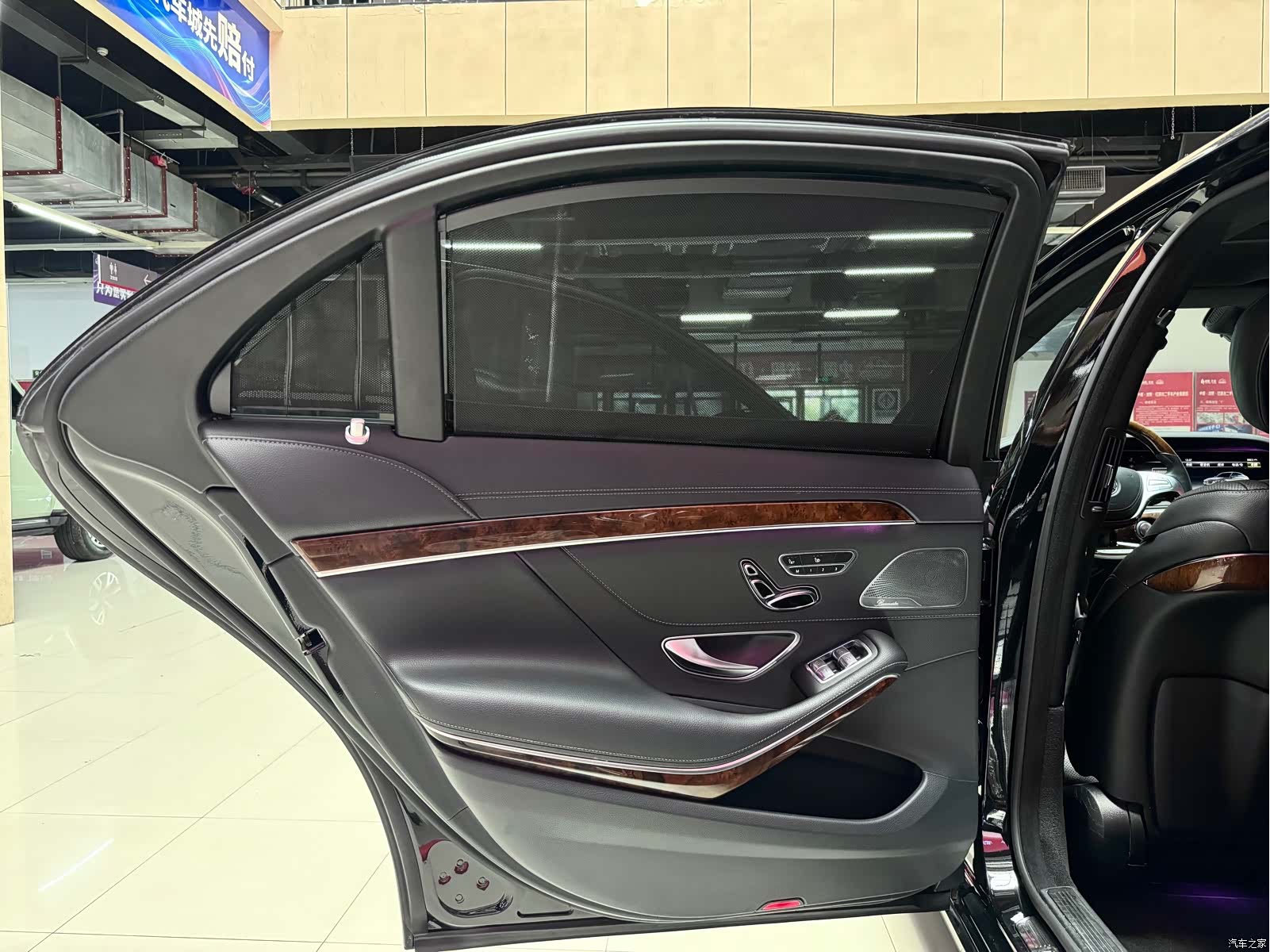 Mercedes-Benz S-Class, 2015 14