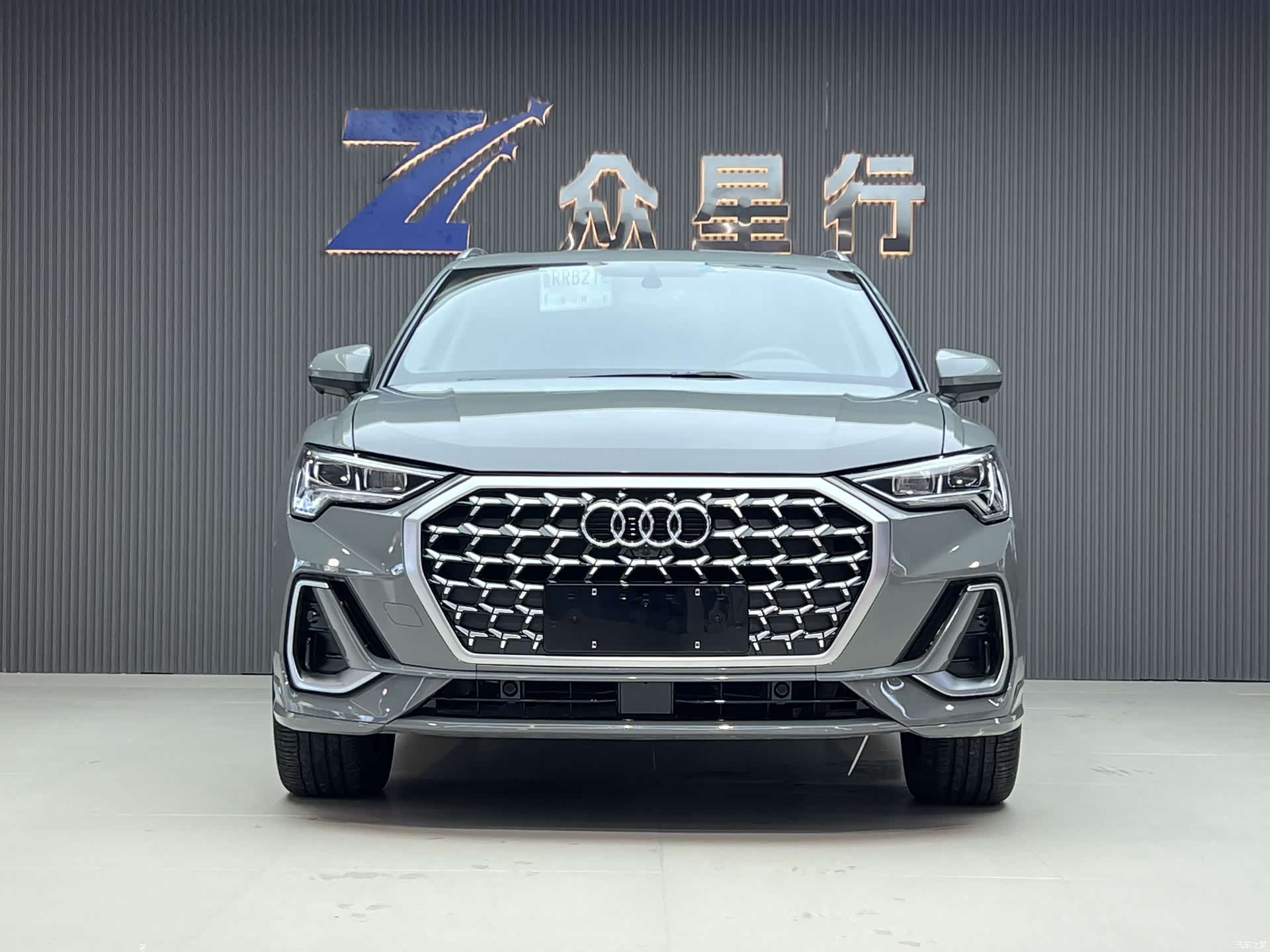 Audi Q3, 2023 2