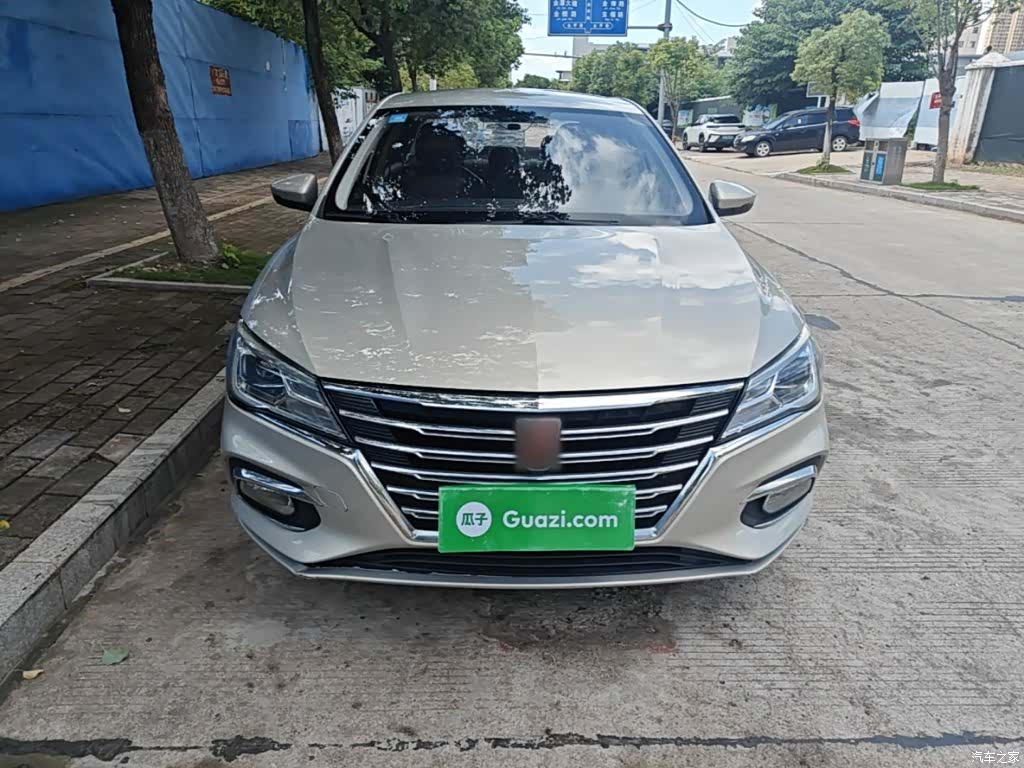 Roewe i5, 2020 3