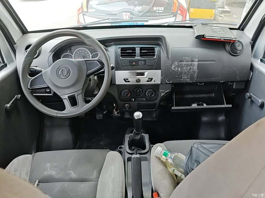 DongFeng K07S, 2020 10