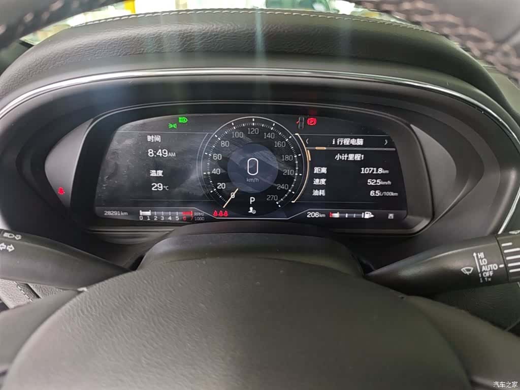 Cadillac CT5, 2023 12