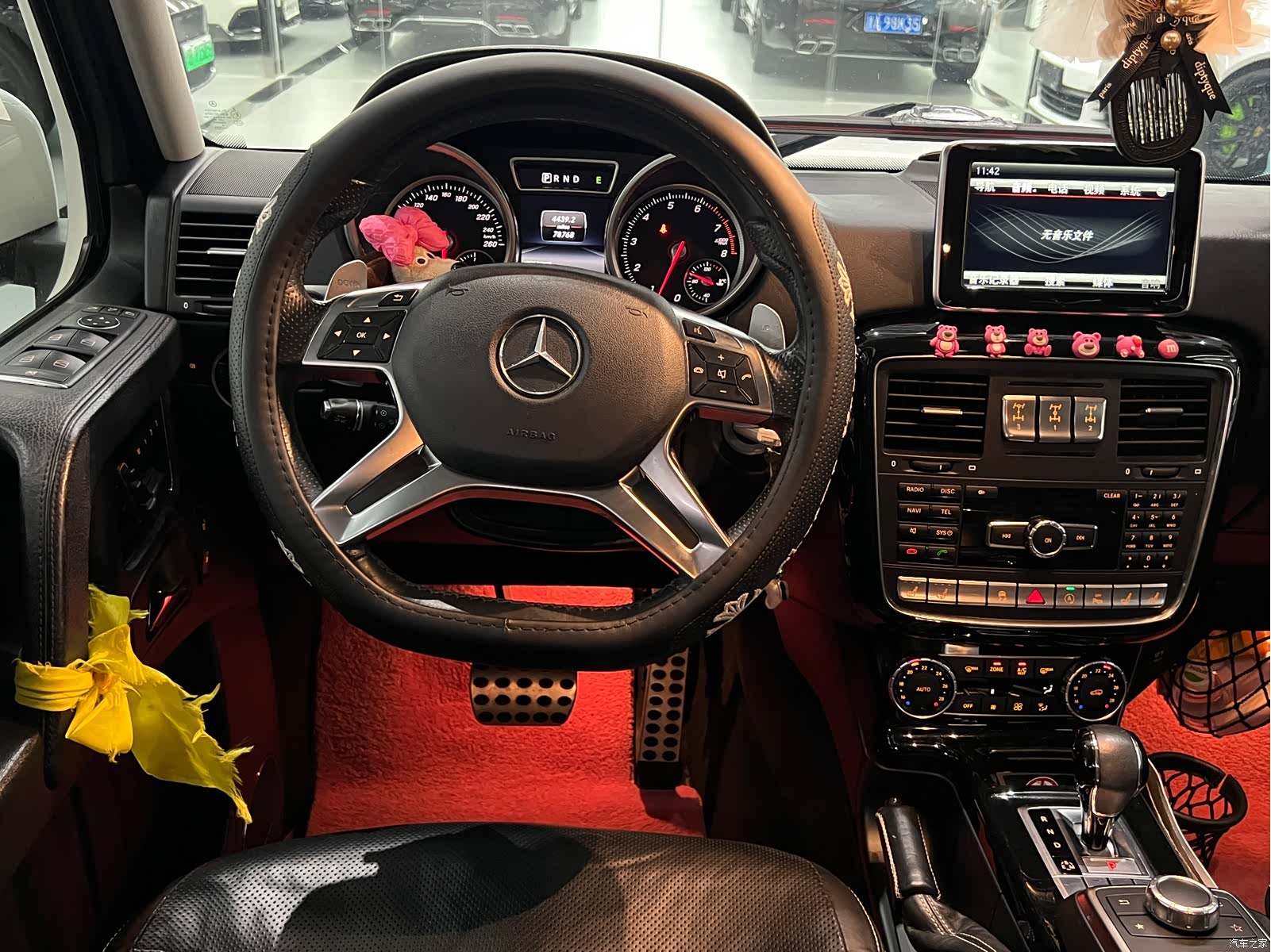 Mercedes-Benz G-Class, 2016 10