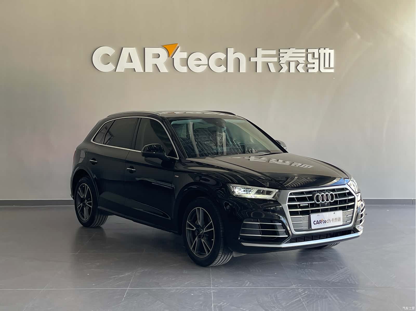 Audi Q5L, 2021 3