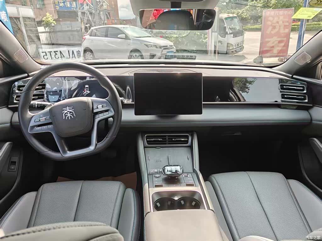 BYD Qin, 2025 13