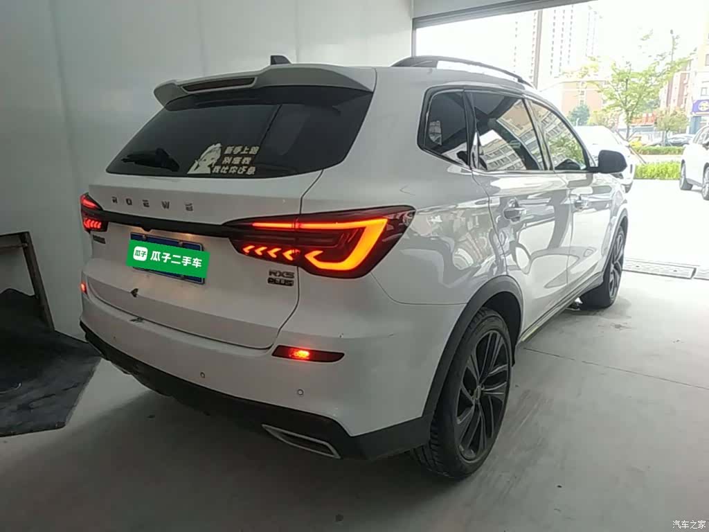 Roewe RX5, 2021 7