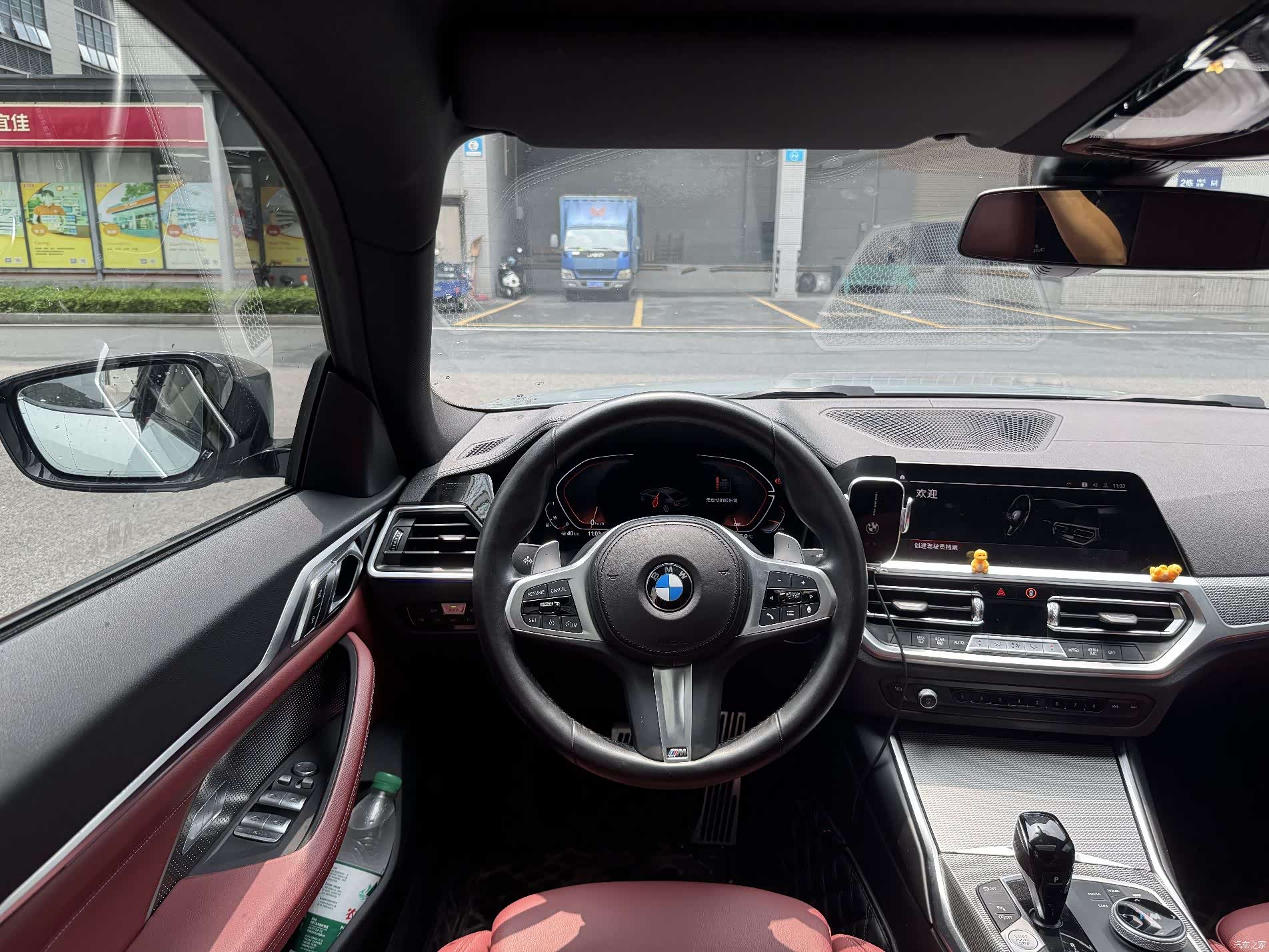 BMW 4 Series, 2023 4