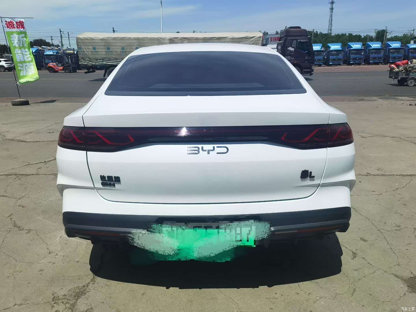 BYD Qin, 2025 все фото