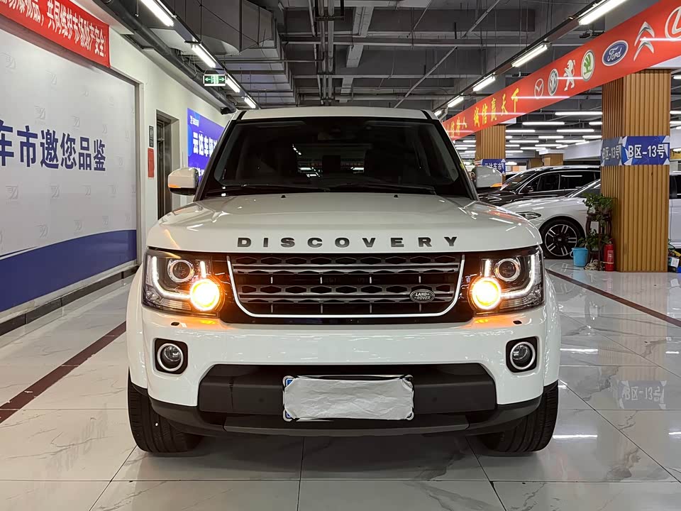 Land Rover discover