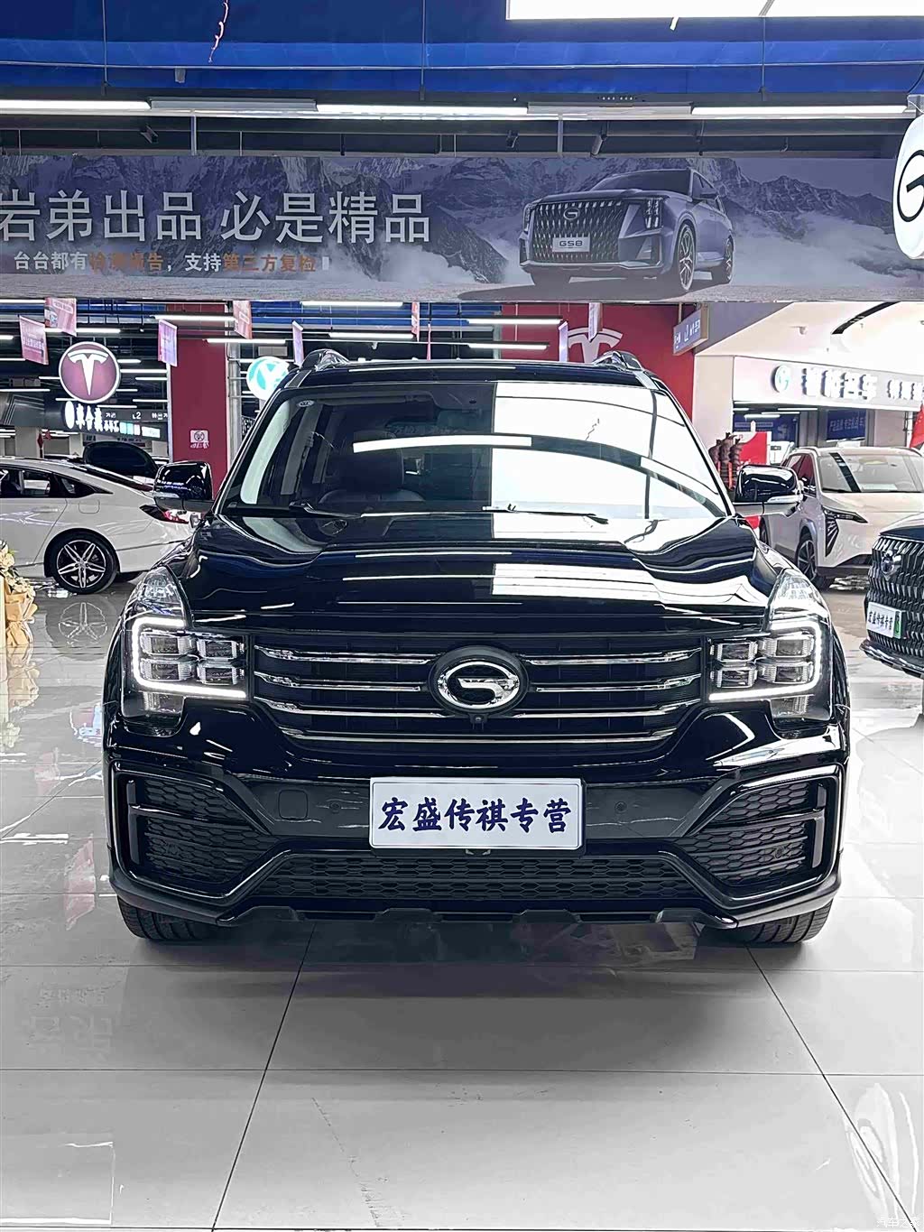 Trumpchi GS8, 2021 все фото