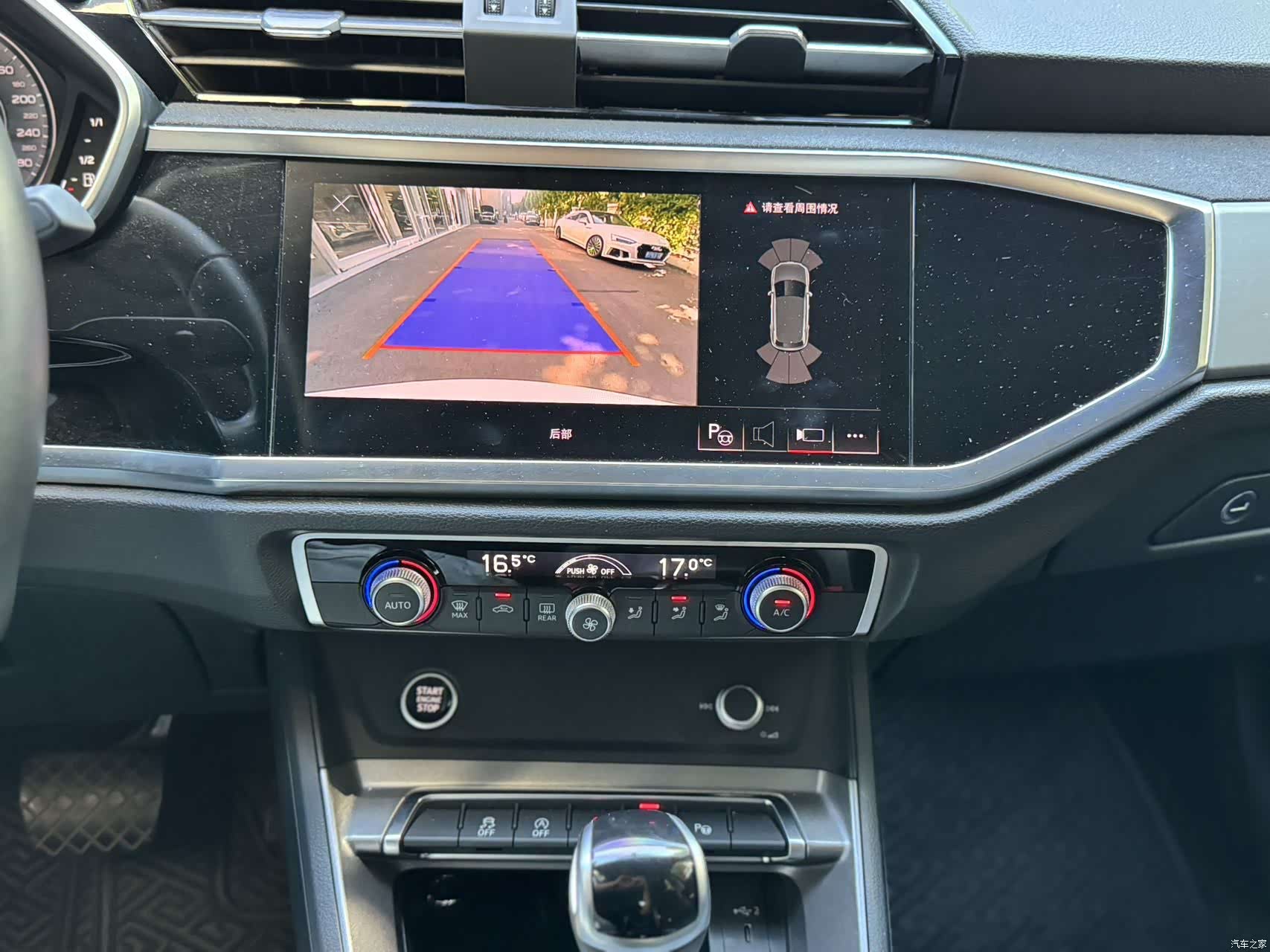 Audi Q3, 2022 13