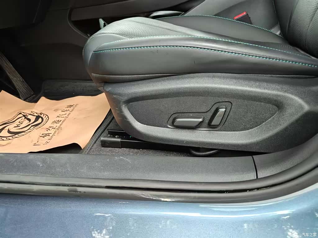 BYD Seal, 2025 16