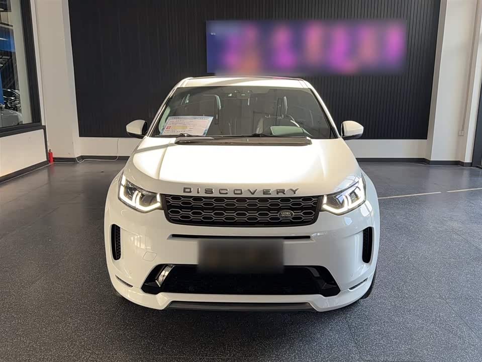 Land Rover Discover sports