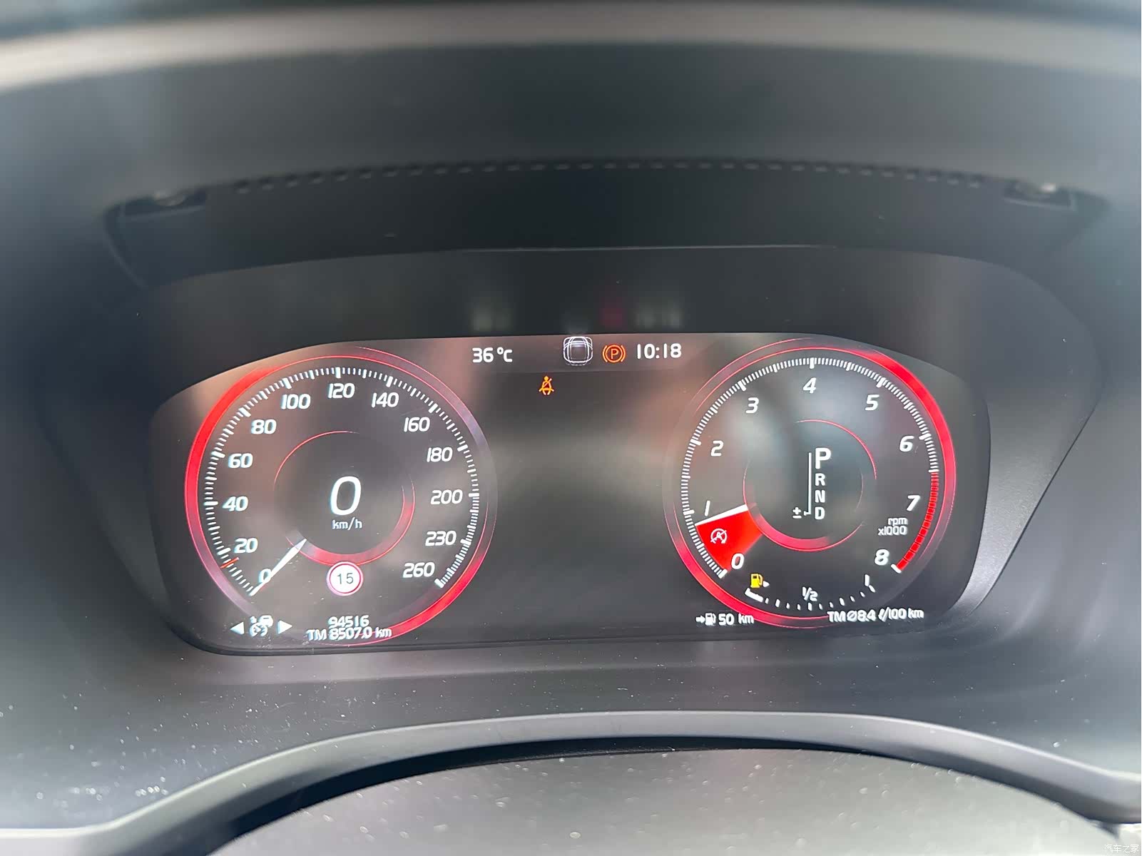 Volvo S60, 2020 11