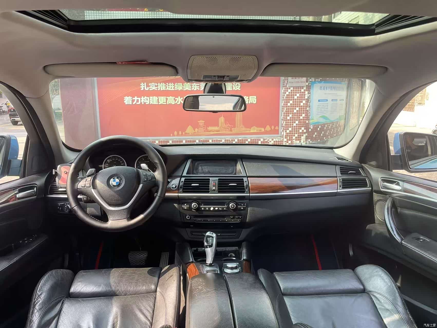 BMW X6, 2009 9