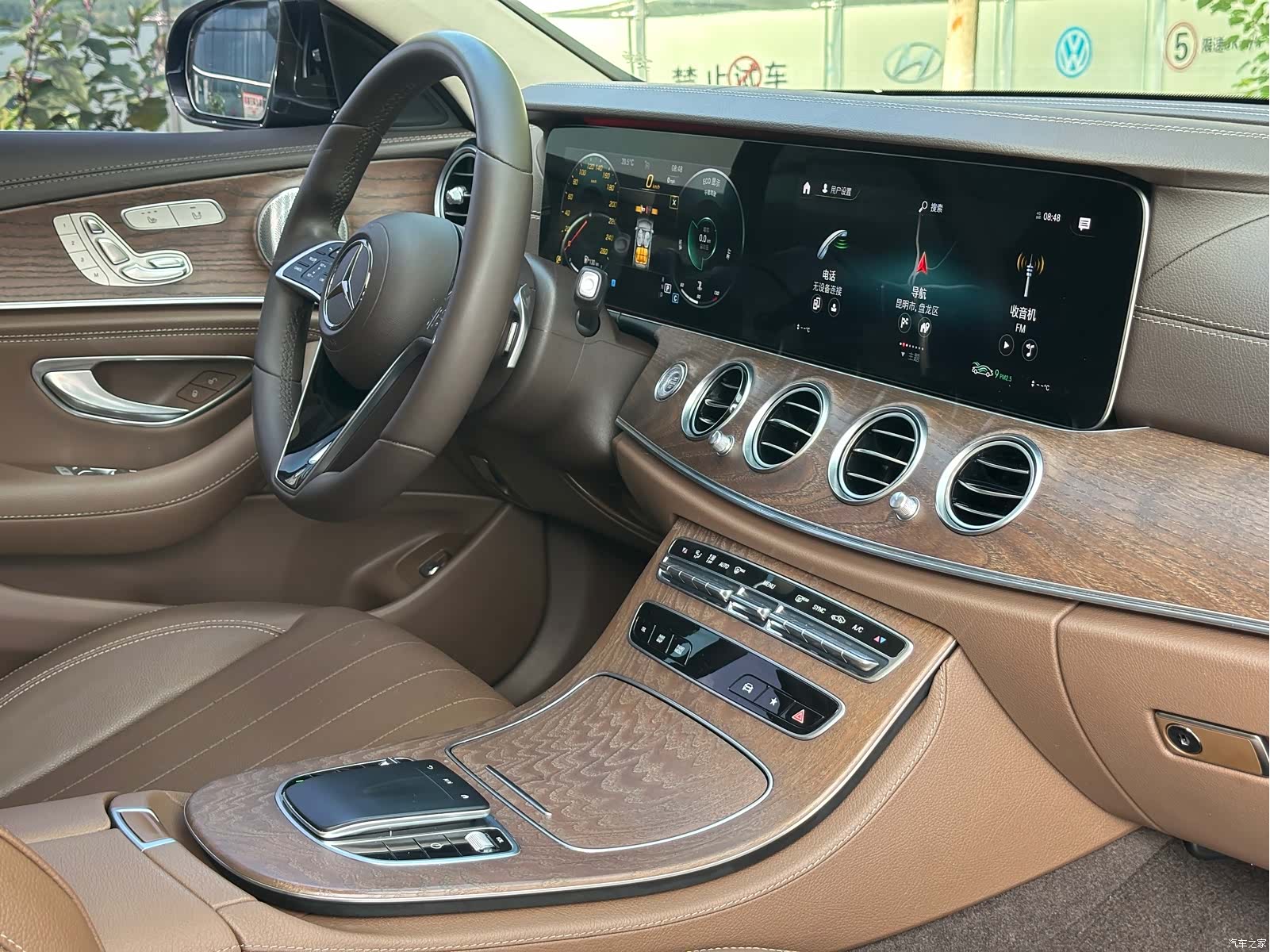 Mercedes-Benz E-Class, 2021 11